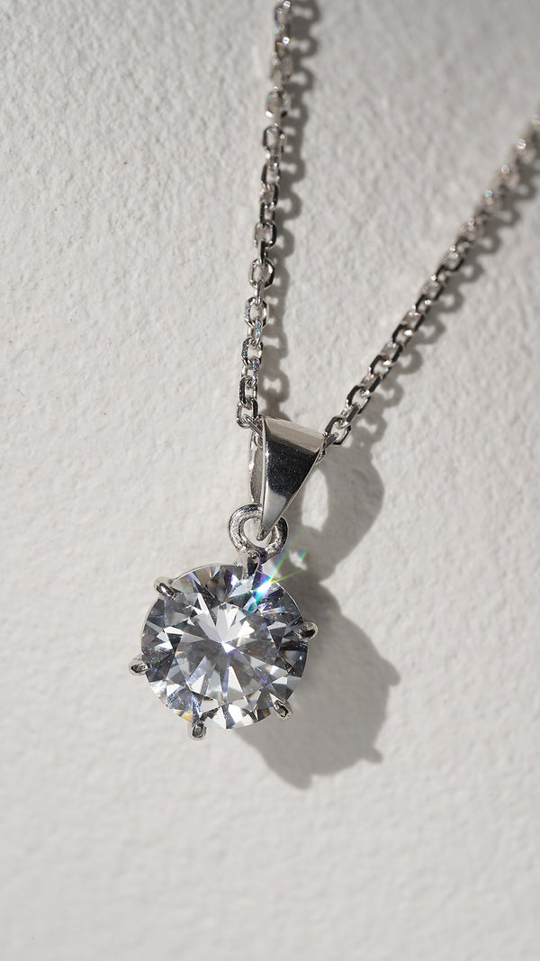 Fiona Pendant 9K White Gold