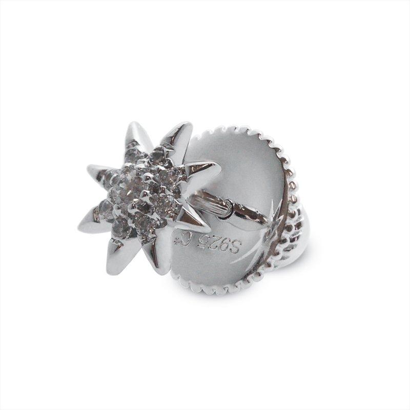 Sterling Silver Stud Earring - Single Starburst Stud