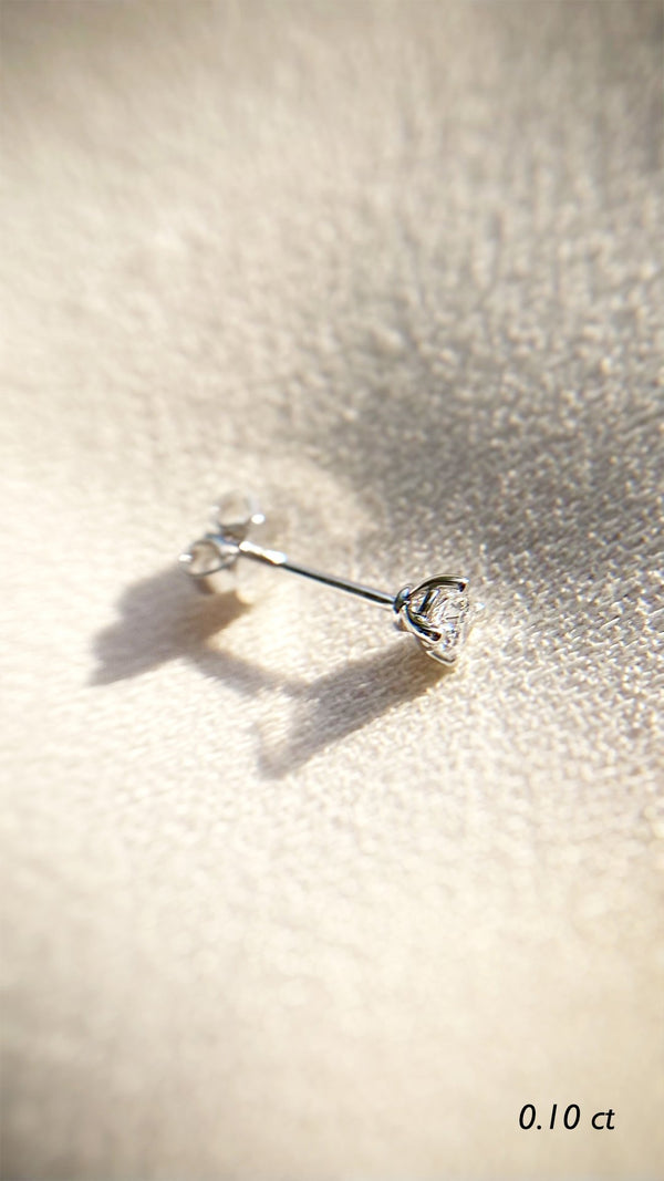 Irene Mini Single Stud Earrings 9K White Gold
